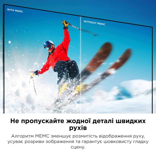 Телевизор TCL 43P735