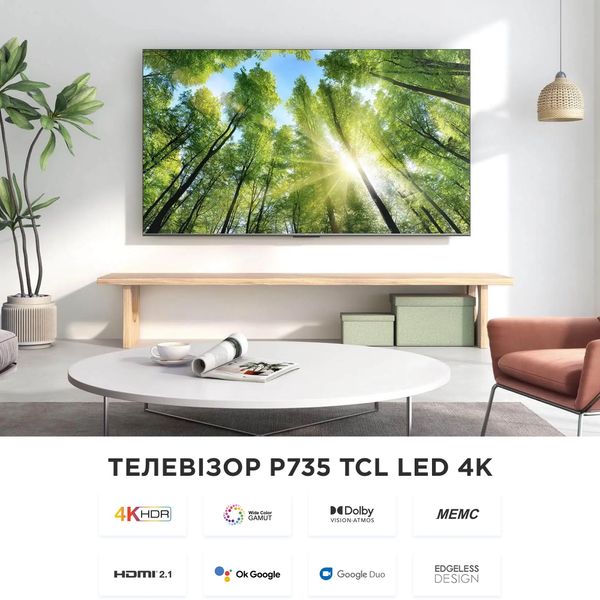 Телевізор TCL 43P735