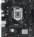 Материнская плата ASUS PRIME H510M-R R2.0-SI (90MB1EX0-M0ECY0) 90MB1EX0-M0ECY0 фото