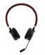 Безпровідні навушники Jabra Evolve 65 Stereo MS+ (6599-823-399) 6599-823-399 фото