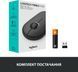 Мишка Logitech M350 Pebble Bluetooth Mouse Graphite (L910-005718) L910-005718 фото