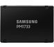 SSD-накопичувач Samsung PM9A3 1.92 ТБ U.2 NVMe PCIe 4.0 (MZQL21T9HCJR-00A07) MZQL21T9HCJR-00A07 фото