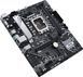 Материнская плата ASUS PRIME H610M-A-CSM s1700 (90MB1G20-M0EAYC) 90MB1G20-M0EAYC фото