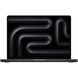 Ноутбук Apple MacBook Pro 14" M5 Pro 24/1TB 2026 (MGDR4UA/A) Space Black MGDR4UA/A фото