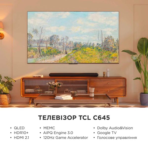 Телевізор TCL 50C645