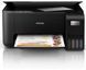 БФП Epson EcoTank L3201 (C11CJ69402) C11CJ69402 фото