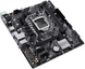 Материнская плата ASUS PRIME H510M-E (90MB1FQ0-M0EAY0) 90MB1FQ0-M0EAY0 фото