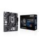 Материнская плата ASUS PRIME H510M-E (90MB1FQ0-M0EAY0) 90MB1FQ0-M0EAY0 фото