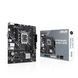 Материнська плата ASUS PRIME H610M-K D4 ARGB-CSM (90MB1G90-M0EAY0) 90MB1G90-M0EAY0 фото