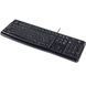 Клавиатура Logitech K120 Ukr (920-002643) 920-002643 фото