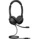 Навушники Jabra Evolve 2 30 SE USB-A MS Stereo (23189-999-979) - придбати