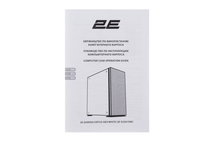 Корпус 2E Gaming Virtus Neo G3301NW (2E-G3301NW)