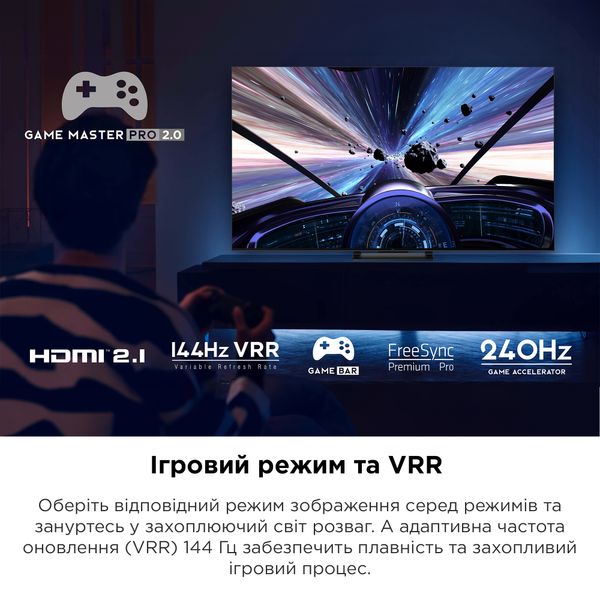 Телевизор TCL 50C805