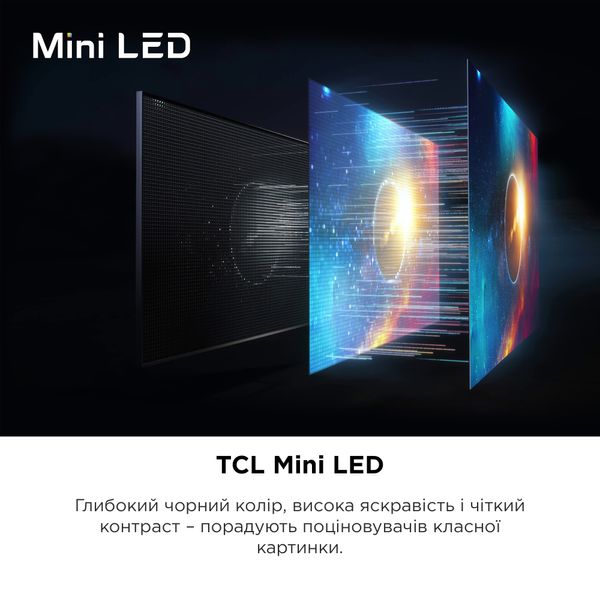 Телевизор TCL 50C805