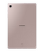Планшет Samsung Galaxy Tab S6 Lite LTE 64GB Pink (SM-P619NZIASEK) - Suricom магазин техніки