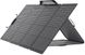 Сонячна панель EcoFlow 220W Solar Panel - Suricom магазин техніки