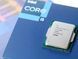 Процесор Intel Core i5-14400F 10 ядер/16 потоків 2,5&ndash;4,7 ГГц 20 МБ LGA1700 box (BX8071514400FSRN47) BX8071514400FSRN47 фото