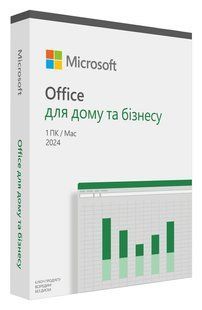 Примірник ПЗ Microsoft Office Home and Business 2024, українська мова, FPP без носія (EP2-06693)