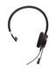 Наушники Jabra Evolve 20 MS SE Mono (4993-829-209) 4993-829-209 фото
