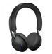 Безпровідні навушники Jabra Evolve2 65 MS Stereo USB-A+база (26599-999-989) 26599-999-989 фото