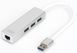 Хаб DIGITUS USB-A > 3xUSB-A/RJ45 DA-70250-1 фото
