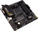 Материнская плата ASUS TUF GAMING A520M-PLUS II (90MB17G0-M0EAY0) 90MB17G0-M0EAY0 фото