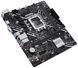 Материнcкая плата ASUS PRIME H610M-K (90MB1GA0-M0EAY0) 90MB1GA0-M0EAY0 фото