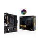 Материнская плата ASUS TUF GAMING A520M-PLUS II (90MB17G0-M0EAY0) 90MB17G0-M0EAY0 фото