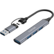 USB-хаб CANYON DS-02 Сірий (CNS-TDS02G) CNS-TDS02G фото
