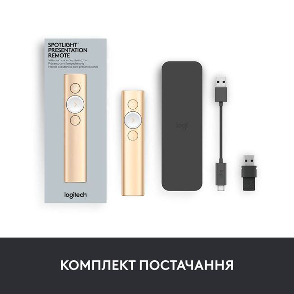 Презентер Logitech Spotlight Gold (L910-004862)