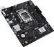Материнська плата ASUS PRIME H610M-R-SI (90MB1GL0-M0ECY0) 90MB1GL0-M0ECY0 фото