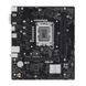Материнська плата ASUS PRIME H610M-R-SI (90MB1GL0-M0ECY0) 90MB1GL0-M0ECY0 фото