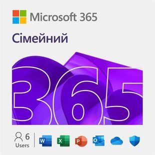 Підписка Microsoft 365 Family на 1 рік, для 1&ndash;6 осіб, ESD (EP2-36891)