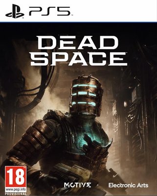 Гра консольна PS5 Dead Space, BD диск
