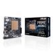 Материнская плата ASUS PRIME J4005I-C Celeron DC (90MB0W90-M0EAY1) 90MB0W90-M0EAY1 фото