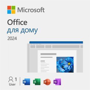 Microsoft Office Home 2024, разова ліцензія на 1 ПК або Mac, ESD (EP2-06797)