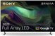 Телевізор Sony Full Array LED 75X85L (KD75X85L)