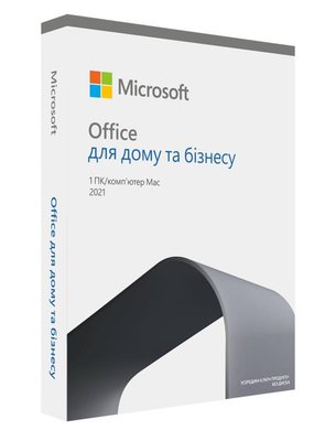 Программное обеспечение Microsoft Office Home and Business 2021 укр, FPP без носителя