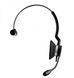 Навушники Jabra Biz 2300 UC Mono USB (2393-829-109) 2393-829-109 фото