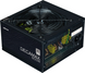 Блок питания для ПК Zalman Decamax (600W) (ZM600-LX3) ZM600-LX3 фото