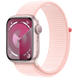 Смарт-годинник Apple Watch Series 9 GPS 41mm Pink Aluminium Case with Light Pink Sport Loop (MR953QP/A) - Suricom магазин техніки