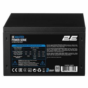 Блок живлення для ПК 2E MASTER POWER (2E-MP650-120APFC)