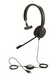 Навушники Jabra Evolve 20 MS Mono (4993-823-109) - придбати