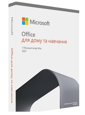 Программное обеспечение Microsoft Office Home and Student 2021 укр, FPP без носителя
