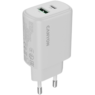 Зарядний пристрій CANYON OnCharge 200 Білий (CNE-CHA200-21)