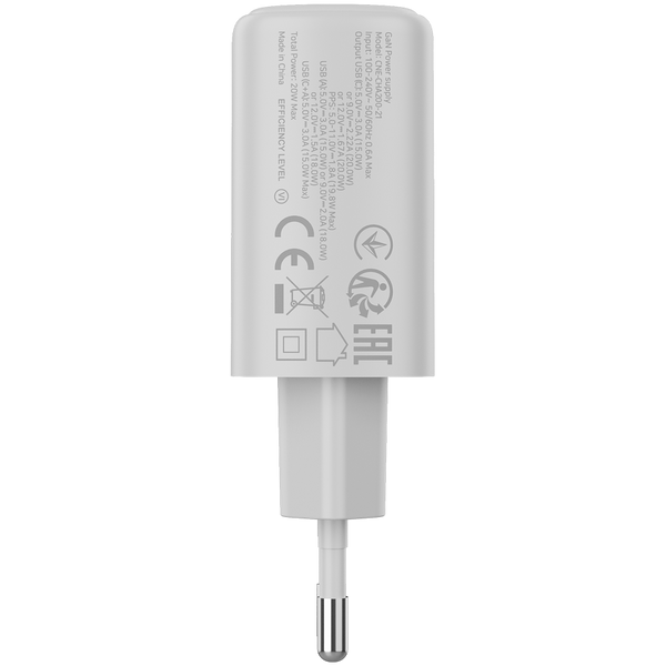 Зарядний пристрій CANYON OnCharge 200 Білий (CNE-CHA200-21)