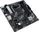 Материнская плата ASUS PRIME A520M-A II/CSM (90MB17H0-M0EAYC) 90MB17H0-M0EAYC фото