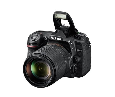 Фотоапарат Nikon D7500 + 18-140VR (VBA510K002)