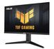 Монітор ASUS VG27AQML1A (90LM05Z0-B07370) відкрита коробка 90LM05Z0-B07370 фото