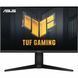 Монітор ASUS VG27AQML1A (90LM05Z0-B07370) відкрита коробка 90LM05Z0-B07370 фото